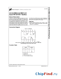 Datasheet DM54125W производства National Semiconductor