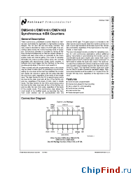 Datasheet DM54161 производства National Semiconductor