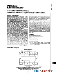 Datasheet DM54161A производства National Semiconductor