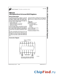 Datasheet DM54194J производства National Semiconductor