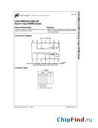 Datasheet DM5420W-MLS производства National Semiconductor