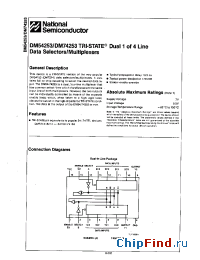 Datasheet DM54253 производства National Semiconductor