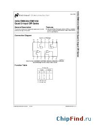 Datasheet DM5432W производства National Semiconductor