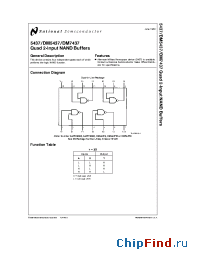 Datasheet DM5437J производства National Semiconductor