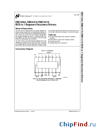 Datasheet DM5447A производства National Semiconductor