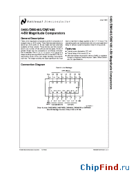 Datasheet DM5485 производства National Semiconductor