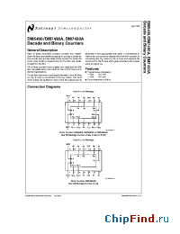 Datasheet DM5490A производства National Semiconductor