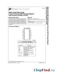 Datasheet DM54LS299 производства National Semiconductor