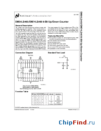 Datasheet DM54LS469J производства National Semiconductor