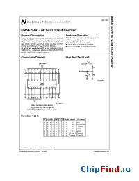 Datasheet DM54LS491J производства National Semiconductor