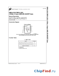 Datasheet DM54LS55W14B производства National Semiconductor