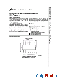 Datasheet DM54S195 производства National Semiconductor