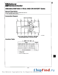 Datasheet DM54S64 производства National Semiconductor