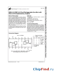 Datasheet DM74123N производства National Semiconductor
