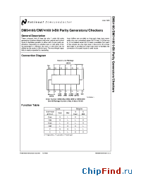 Datasheet DM74180 производства National Semiconductor