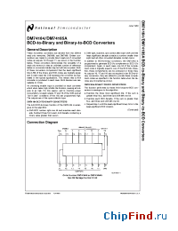 Datasheet DM74184 производства National Semiconductor