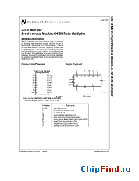 Datasheet DM7497 производства National Semiconductor