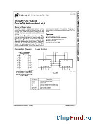 Datasheet DM74LS256 производства National Semiconductor