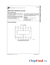 Datasheet DM74LS293N производства National Semiconductor
