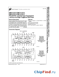 Datasheet DM74LS373WM производства National Semiconductor