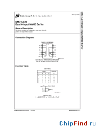 Datasheet DM74LS40 производства National Semiconductor