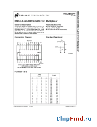 Datasheet DM74LS450 производства National Semiconductor