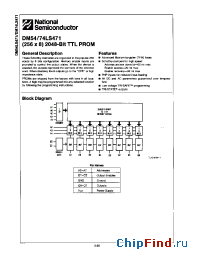 Datasheet DM74LS471V производства National Semiconductor