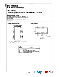 Datasheet DM74LS563 производства National Semiconductor