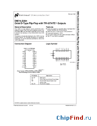 Datasheet DM74LS564WM производства National Semiconductor