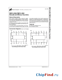 Datasheet DM74LS90 производства National Semiconductor