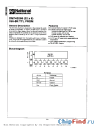 Datasheet DM74S288 производства National Semiconductor