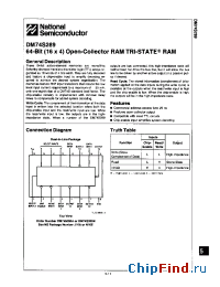 Datasheet DM74S289N производства National Semiconductor