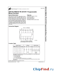 Datasheet DM7556 производства National Semiconductor