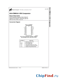 Datasheet DM9324J/883 производства National Semiconductor
