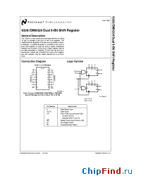 Datasheet DM9328N производства National Semiconductor