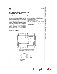 Datasheet DM9602J/883 производства National Semiconductor