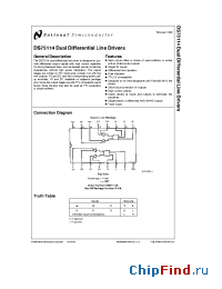 Datasheet DS75114 manufacturer National Semiconductor