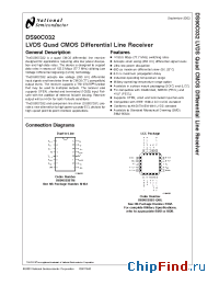 Datasheet DS90C032E-QML manufacturer National Semiconductor