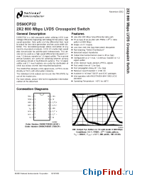 Datasheet DS90CP22MTX manufacturer National Semiconductor
