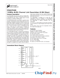 Datasheet DS90CR486VSX manufacturer National Semiconductor