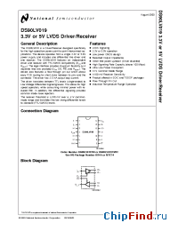 Datasheet DS90LV019TMX manufacturer National Semiconductor