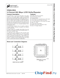 Datasheet DS90LV804 manufacturer National Semiconductor
