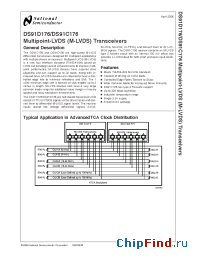 Datasheet DS91D176 manufacturer National Semiconductor