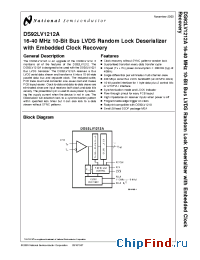 Datasheet DS92LV1212AMSAX manufacturer National Semiconductor