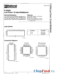 Datasheet F100364Q manufacturer National Semiconductor