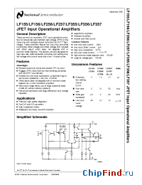 Datasheet LF156AW-MLS manufacturer National Semiconductor