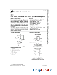 Datasheet LF411CN производства National Semiconductor