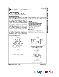 Datasheet LH0063C производства National Semiconductor