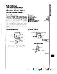 Datasheet LH2110D производства National Semiconductor