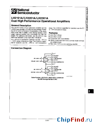 Datasheet LH2201AD производства National Semiconductor